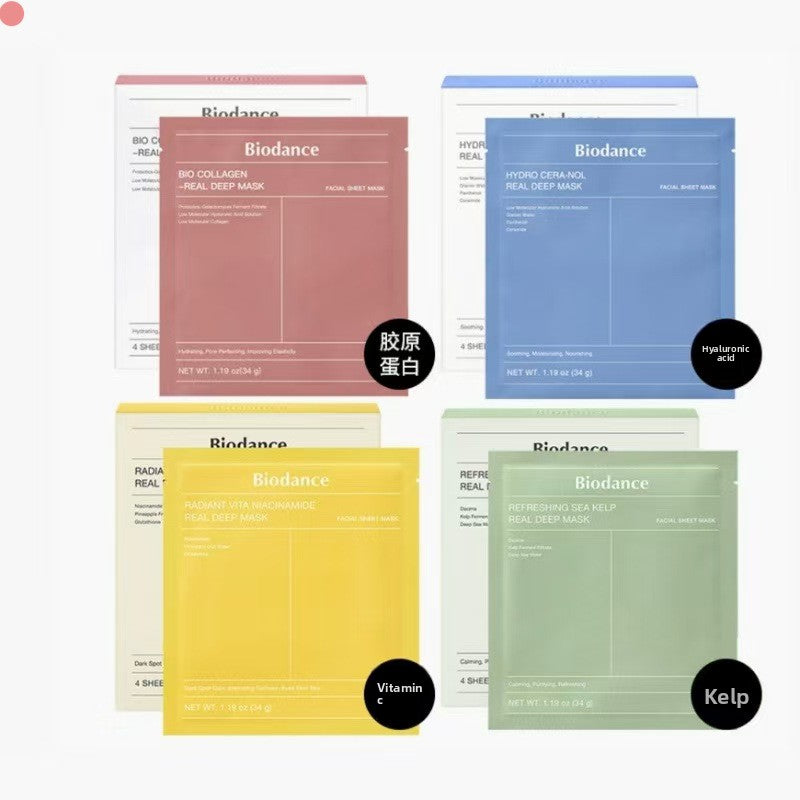 Biodance Hydrogel Collagen Face Mask